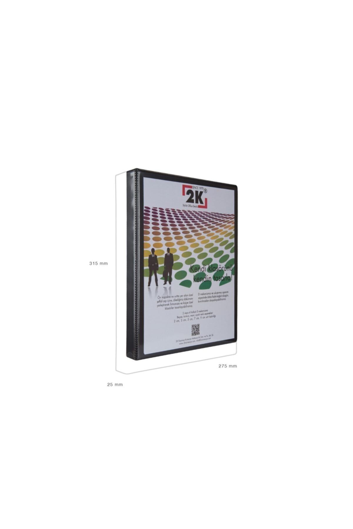 2K-2 Cm Company Presentation and Document Folder with 2 Rings, Inner and Outer Transparent Pockets (150 Sheets) 2
