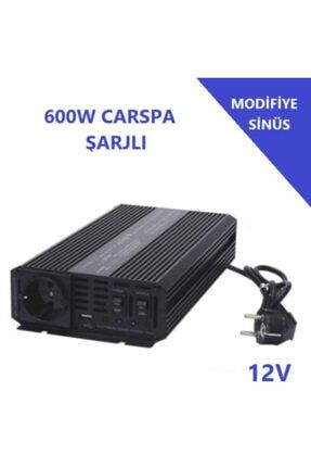 mexxsun 600 w watt tam sinus invertor