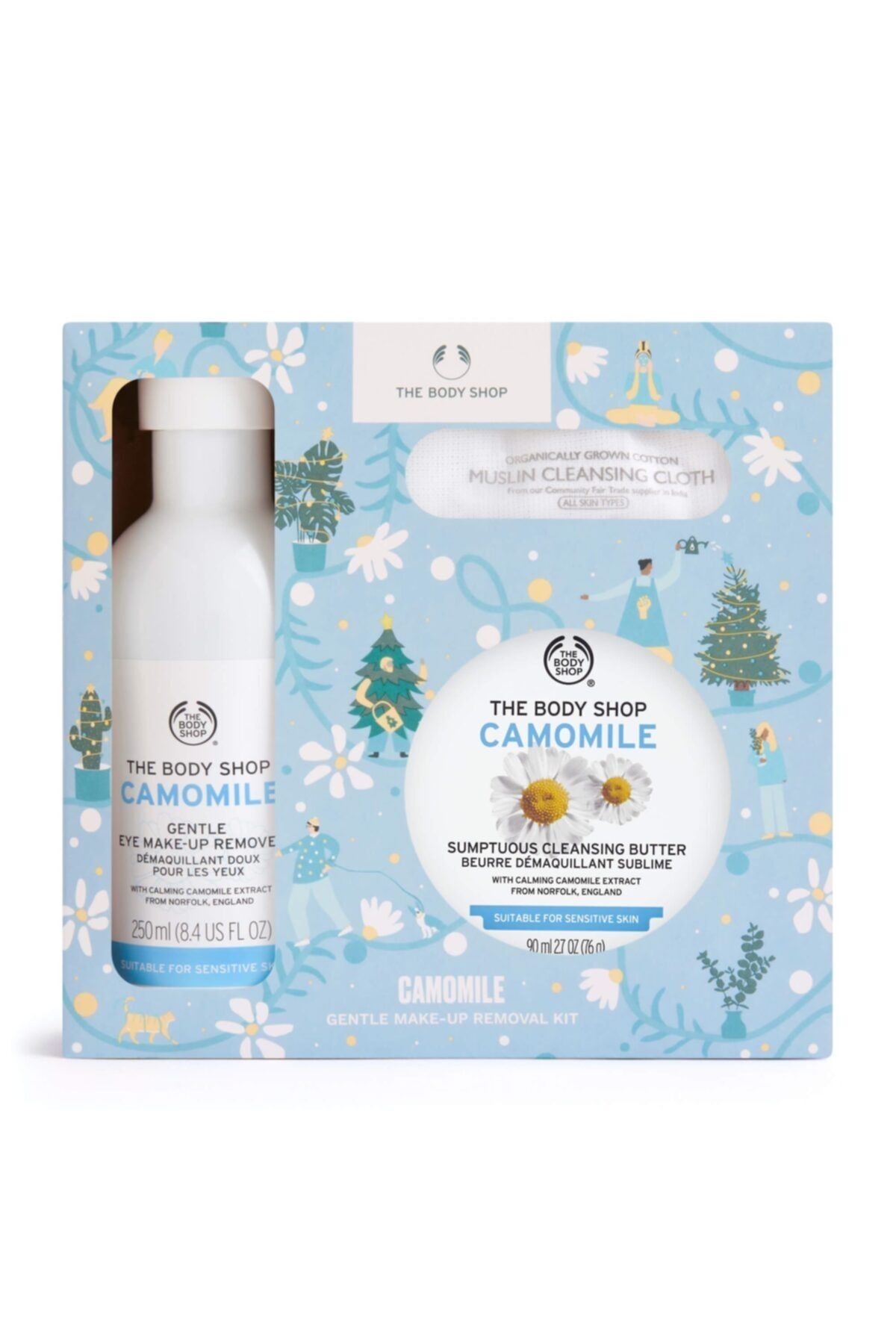 the body shop camomile papatya ozlu