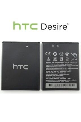 htc desire 626 batarya fiyati