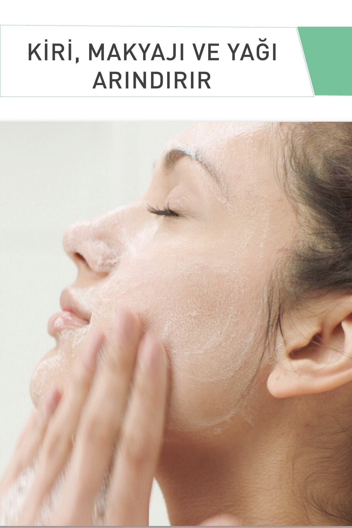 ست مراقبت پوست کرم مرطوب کننده خشک سرامید 340 GR + نرمال و روغن نرم تمیز 473 میل CeraVe