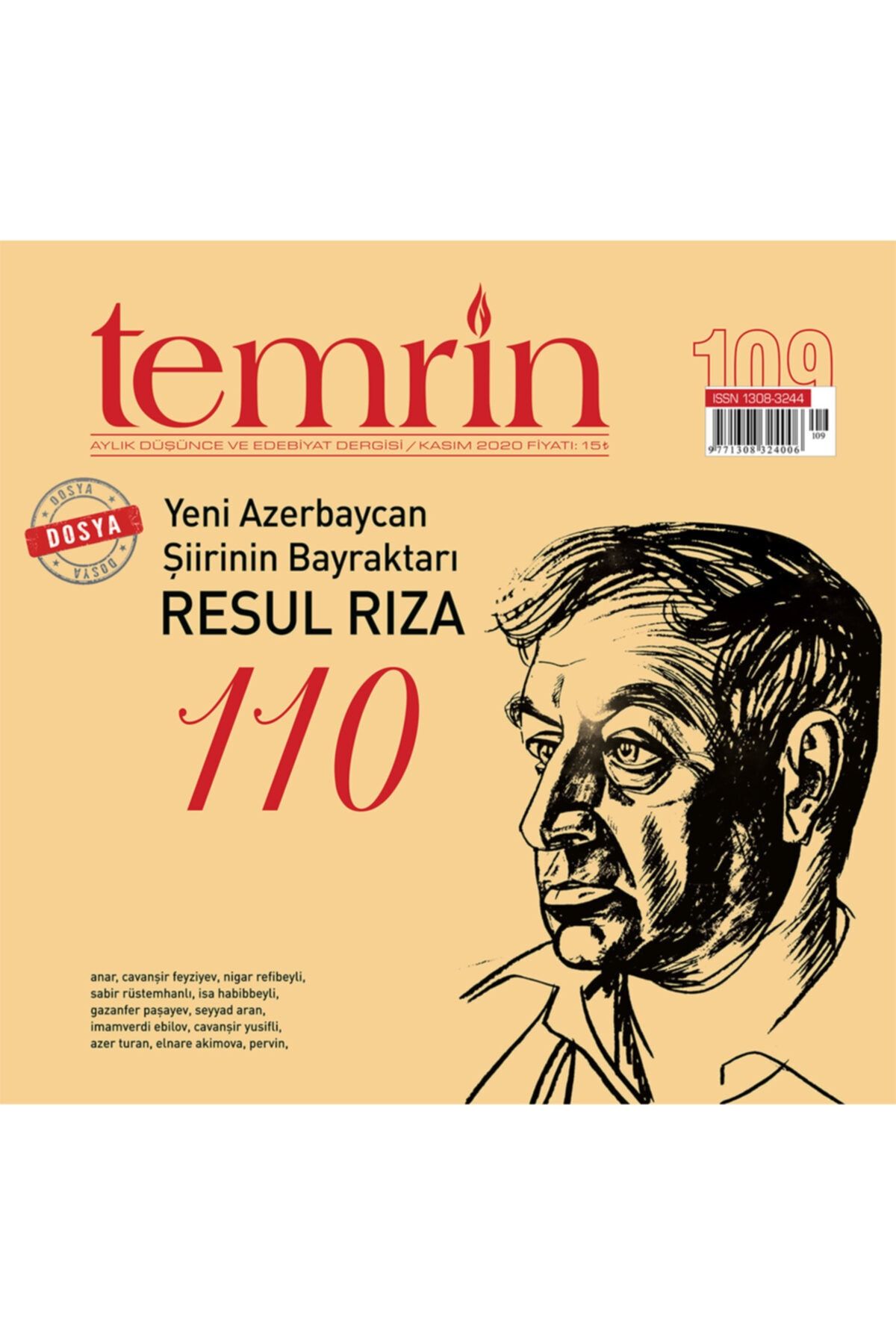 trendyol