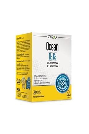 interpharm a strath cold damla 30ml
