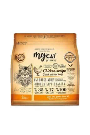 my cat mojo black tavuklu kedi mamasi 15k g fiyati yorumlari trendyol