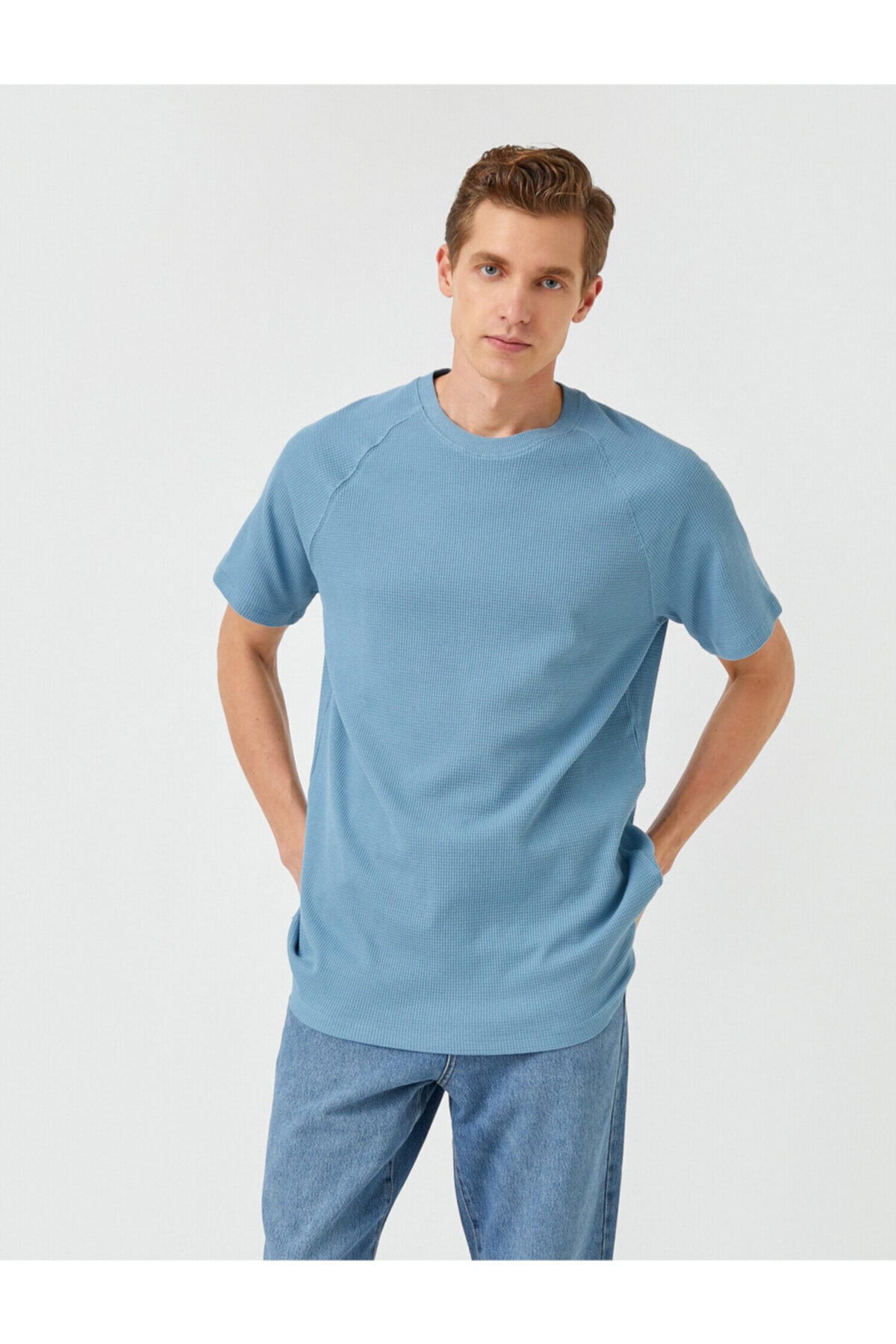 Koton T-Shirt Blau Regular Fit Fast ausverkauft