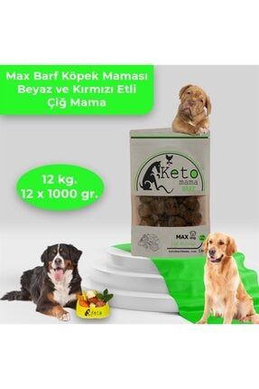 Max Barf Köpek Maması 12kg | Beyaz Ve Kırmızı Etli Çiğ Mama maxkopc12