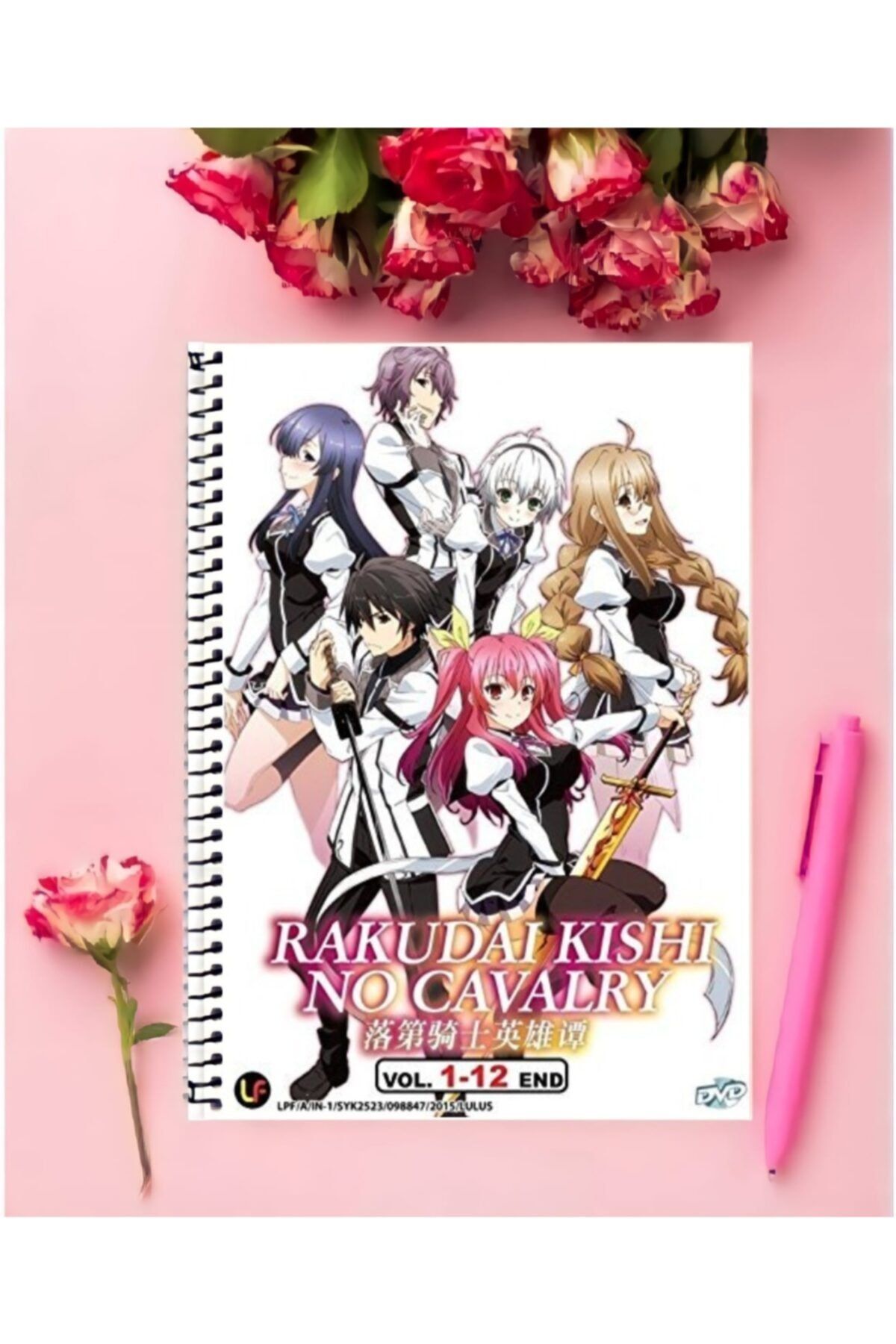 detayminant Rakudai Kishi No Cavalry Anime Notebook 1 Piece Special Design  A4 Size 21*29 Cm Wired Striped - Trendyol