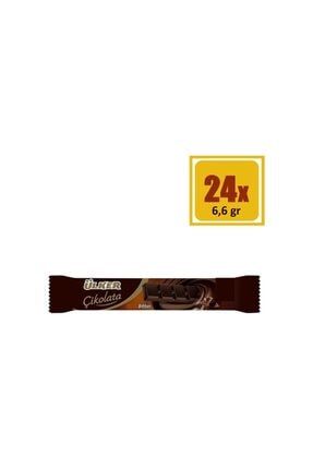 Kakaolu Bitter Çikolata 6,6gr X 24 Adet ÇİK01
