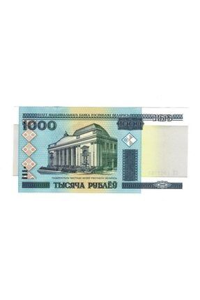 Belarus 1000 Ruble 2000 Çil Ykp671 YKP671