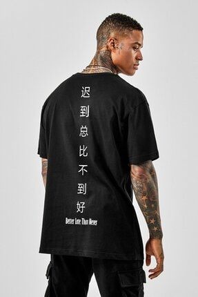 Foxskinsportswearcompany Siyah Unisex Oversize Better Late Than Baskılı T-shirt FoxskinSportswearCompanybetter