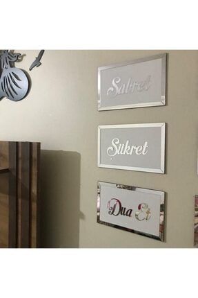 Sabret Şükret Dua Et A1012