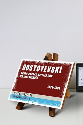 Biblo Tablo Dostoyevski AKT-1758