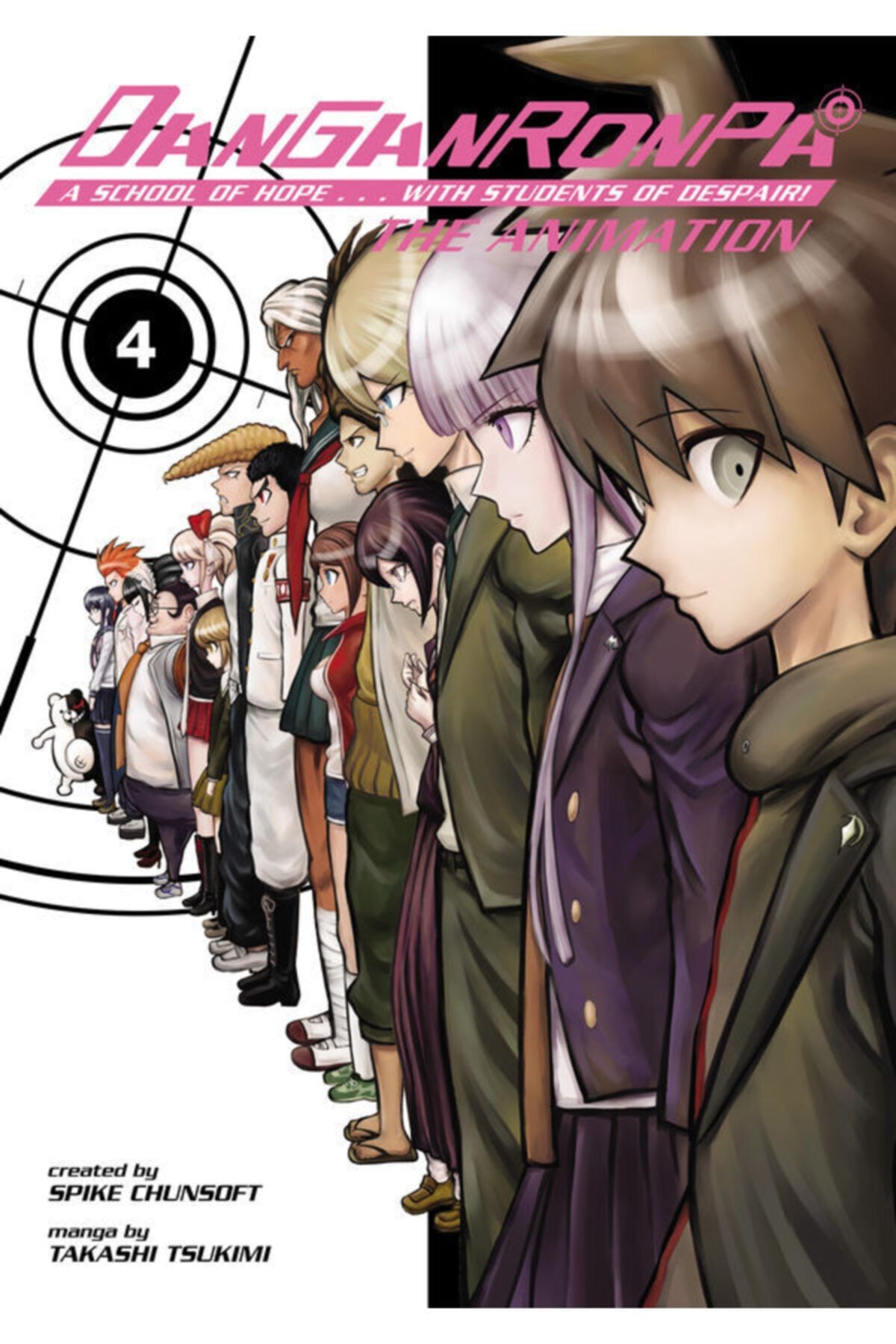 FBN STORE-Danganronpa Anime Notebook 1 Piece Special Design A4 Size 21*29 Cm Wired Checkered Notebook 2