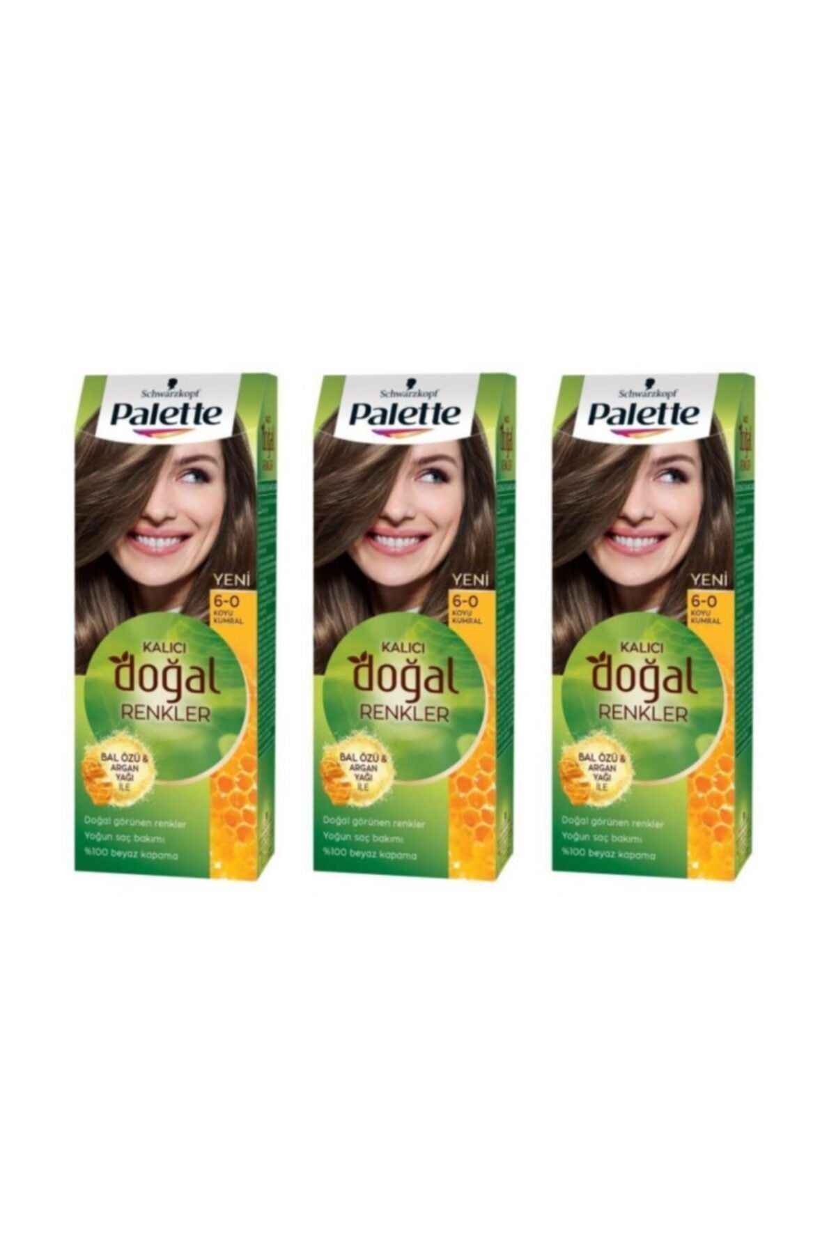 رنگ مو پلت PALETTE11-3LU