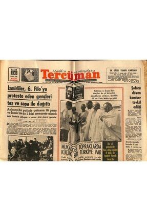 Tercüman Gazetesi 16 Şubat 1969 - Istanbul'a Seyyar Otel Ve Tuvalet Tavsiye Edildi Gz70762 GZ70762