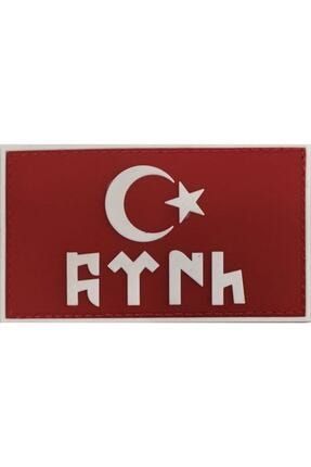Göktürkçe Türk Yazılı 3d Silikon Kırmızı Bayrak Kol Arması VOGEL-PATCH-VP125