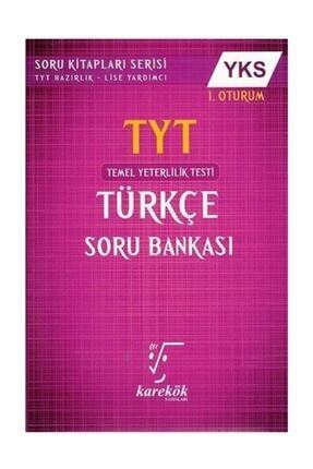 Kafa Dengi Yayinlari Kafadengi Yayinlari Tyt Turkce Soru Bankasi Yeni Orta Ve Ileri Duzey Trendyol