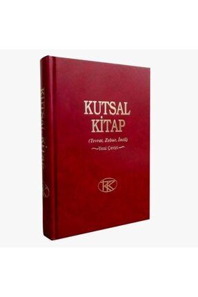Kutsal Kitap ( Tevrat, Zebur, Incil) Sert Kapak Tam Metin-türkçe KMKK04KIRMIZI