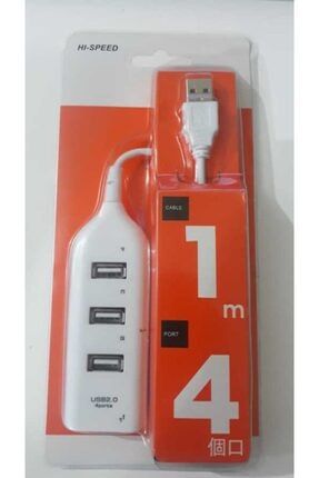 Hı-speed Usb 2.0 Beyaz 4 Port Usb Çoklayıcı USB 2,0 4 PORT