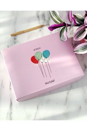 Hep Mutlu Ol Balonlar Doğum Günü Hediye Kutusu BKM29791444