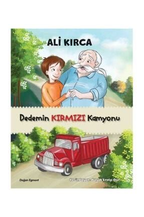 trendyol