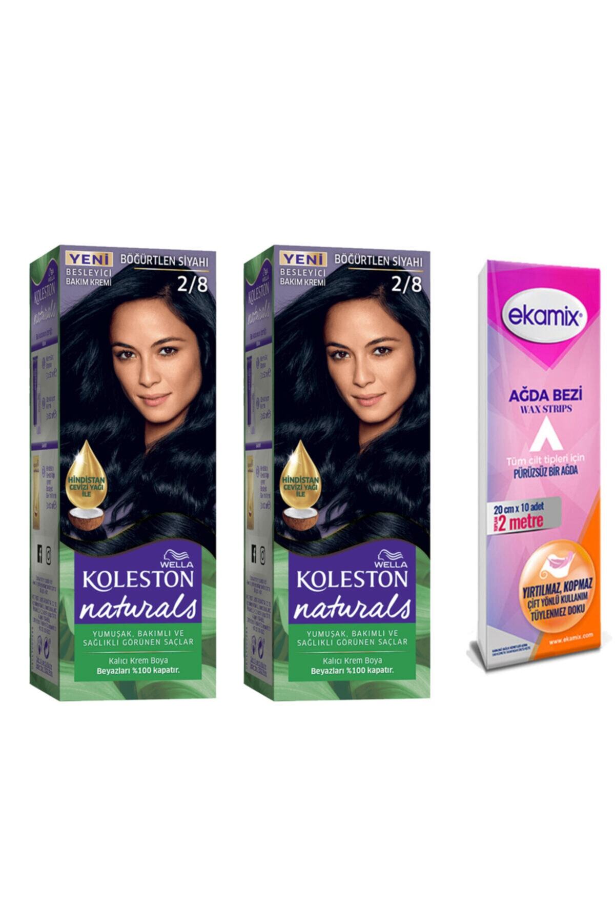 ولا رنگ لوله‌ای Naturals 2-8 Blackberry 2 قطعه