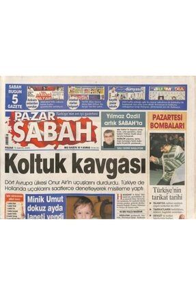 Sabah Gazetesi 15 Mayıs 2005 - Nikotin Aşısıyla Sigaraya Son Gz84575 GZ84575