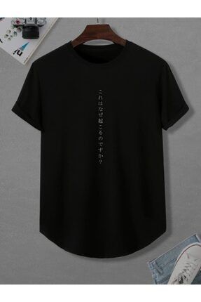 Japon Harf Grafik Tee Baskılı Siyah Tshirt japonharf