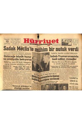 Hürriyet Gazetesi 12 Mayıs 1949 - Şemdinli'de Şiddetli Iki Zelzele Oldu Gz81224 GZ81224
