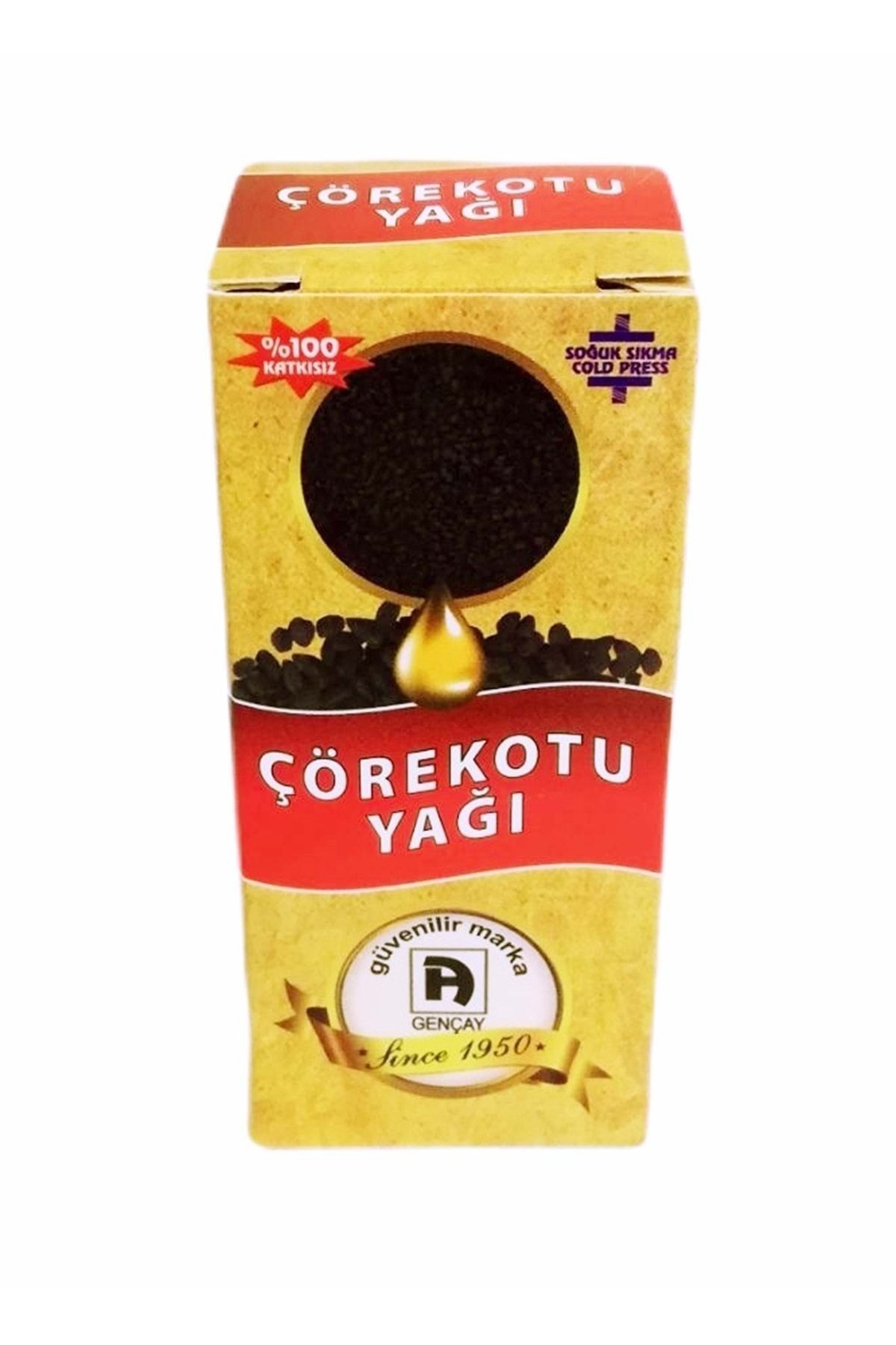 روغن زیره سیاه 50 میلی لیتر gençay