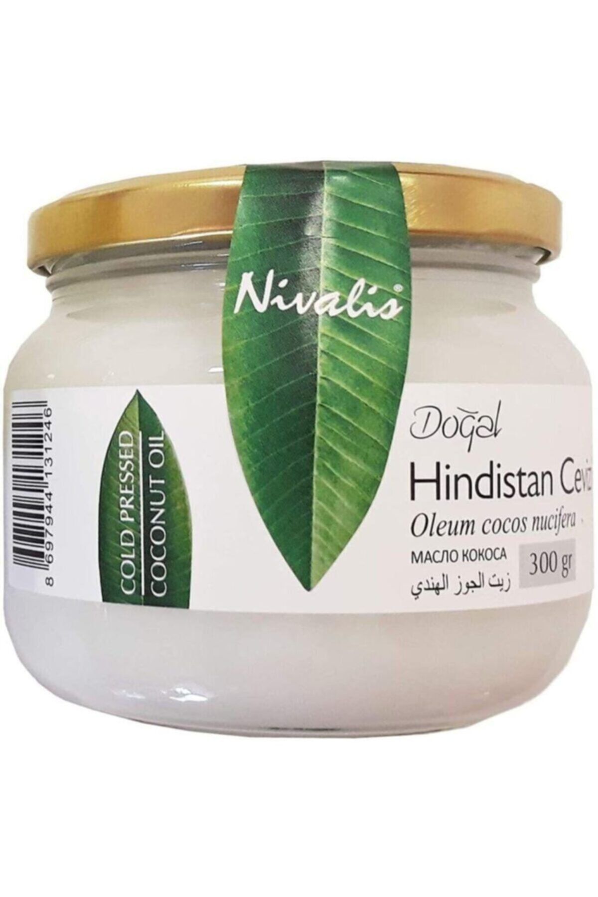 روغن نارگیل جامد، پرس سرد، روغن های آروماتراپی، 300 گرم Nivalis
