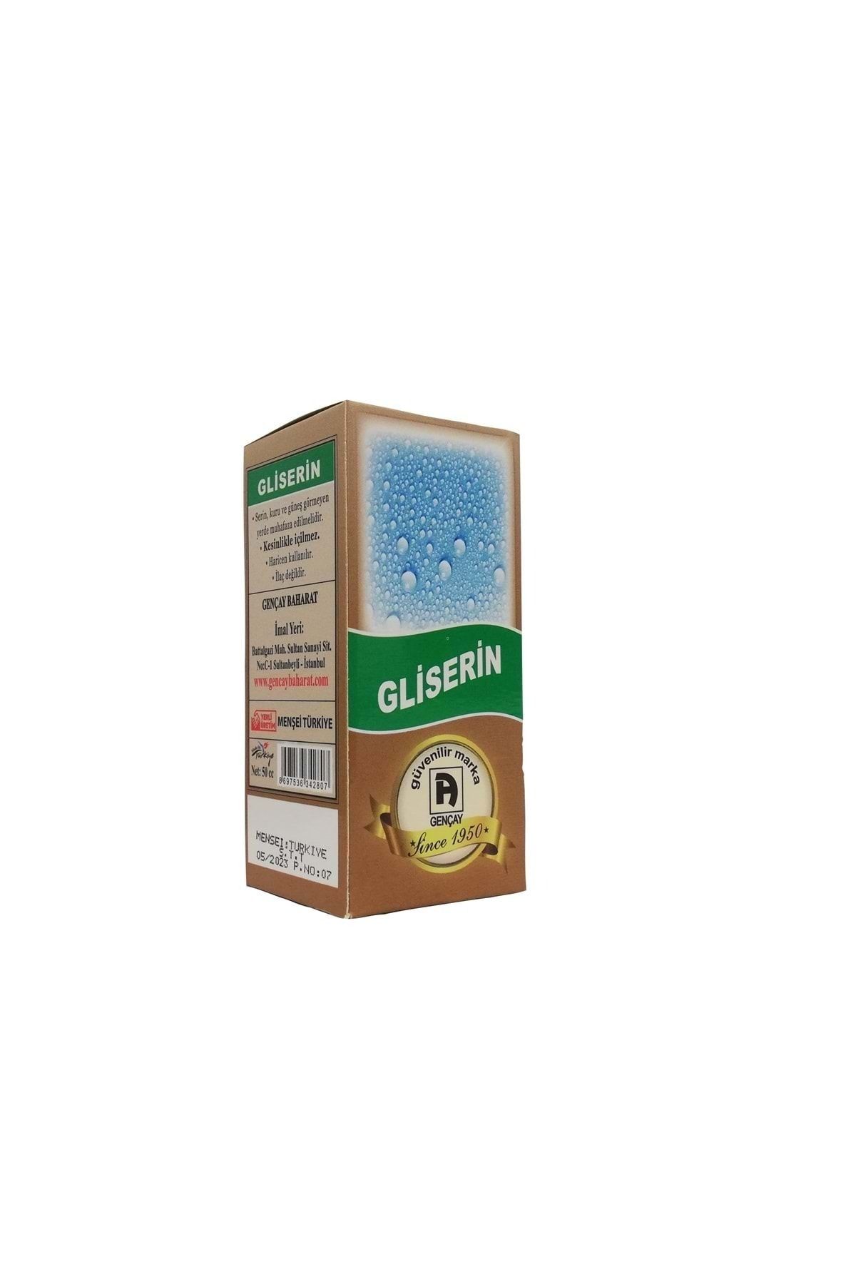 روغن گلیسیرین 50 میلی لیتر gençay