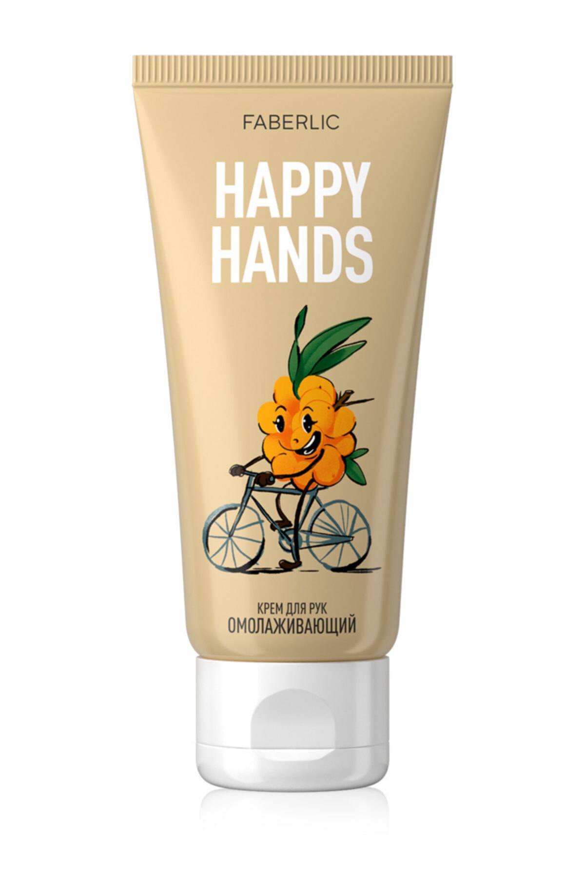 Happy Hands Serisi Gençleştirici El Kremi