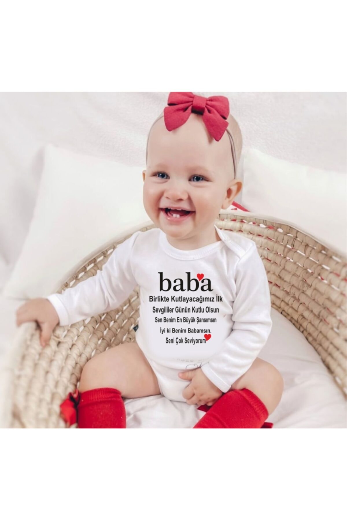 بادی نوزادی  VNS202212