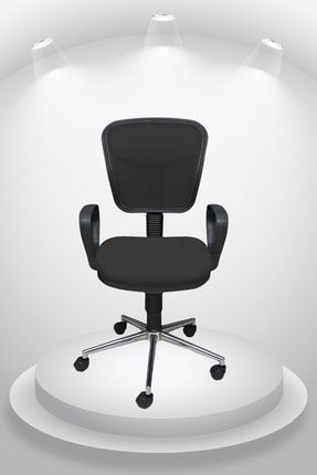 Depar Krom - Fileli Ofis Büro Öğrenci Çalışma Koltuğu - Sandalyesi Siyah DPRKRM