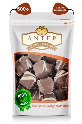 Bitter Çikolata Kaplı Kayısı Lokumu | 500 Gr. LOK70501