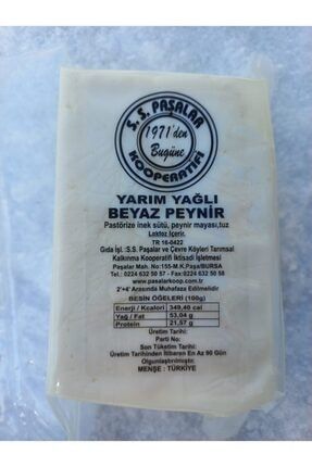 Yarım Yağlı Az Tuzlu Beyaz Light Peynir 1000gr-1100gr PAŞALARLİGHTPEYNİR