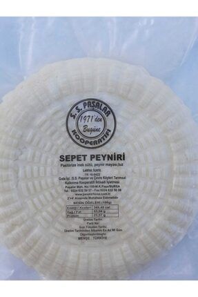 Tam Yağlı Sepet Peyniri 1100gr-1200gr PAŞALARSEPETPEYNİRİ