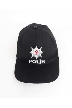 Çocuk Polis Şapkası 7L2022012