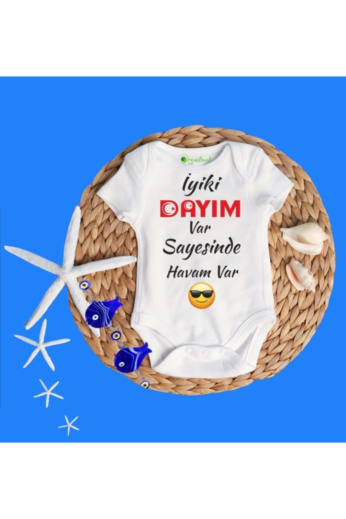 بادی نوزادی  HAVAMVAR