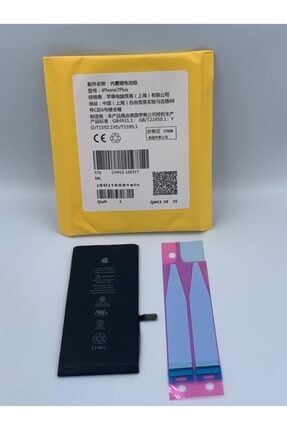 Apple Iphone 7plus Batarya Pil 460021045