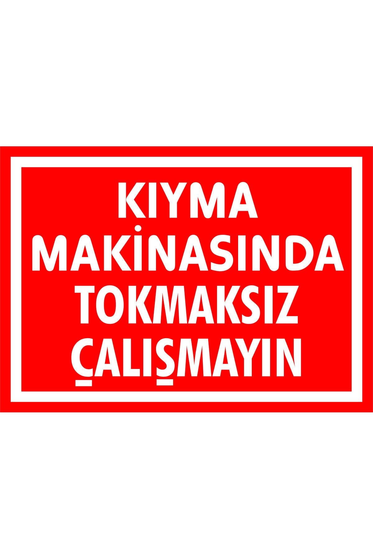 Aiyuykadptgsm