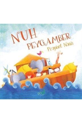 Nuh Peygamber - Prophet Noah 432928