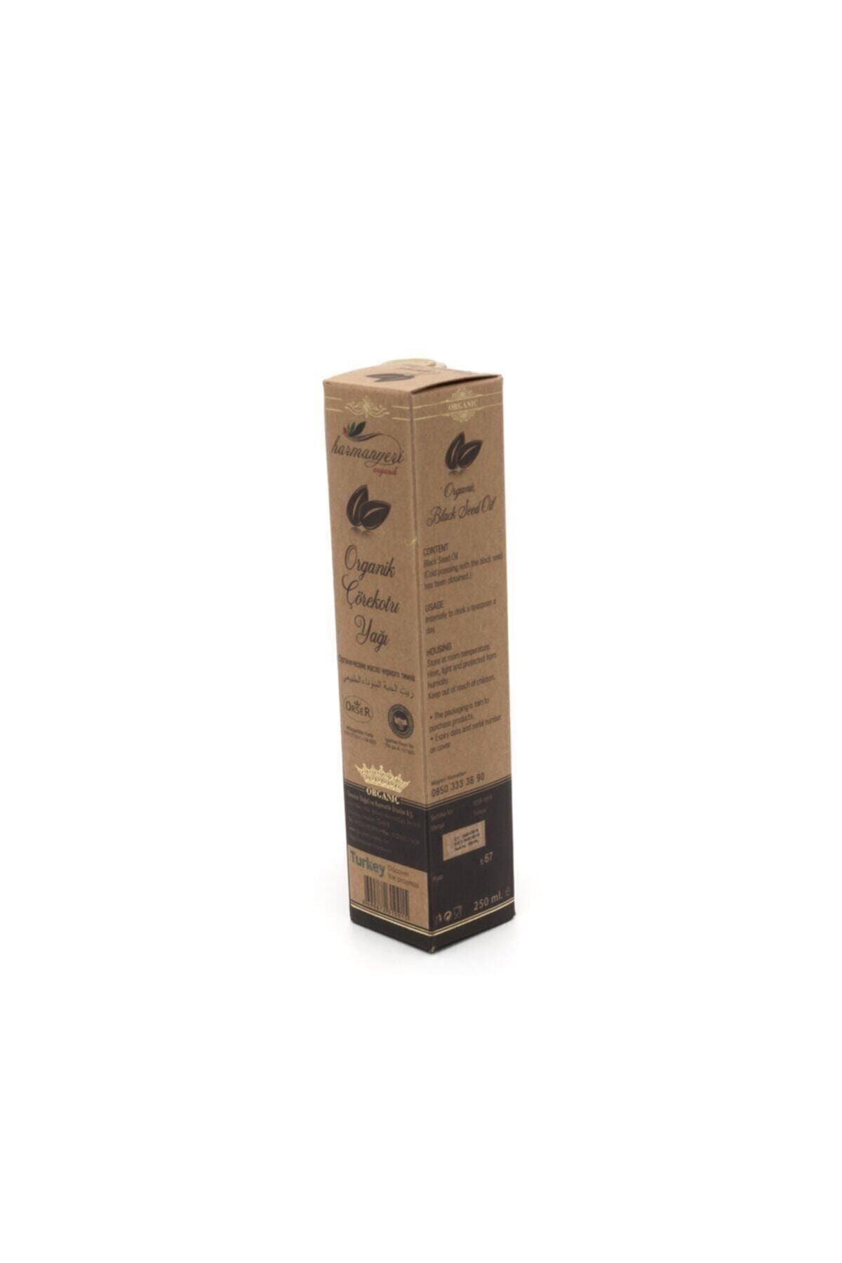 Organik Çörekotu Yağı 250 ml 2 Adet - 5