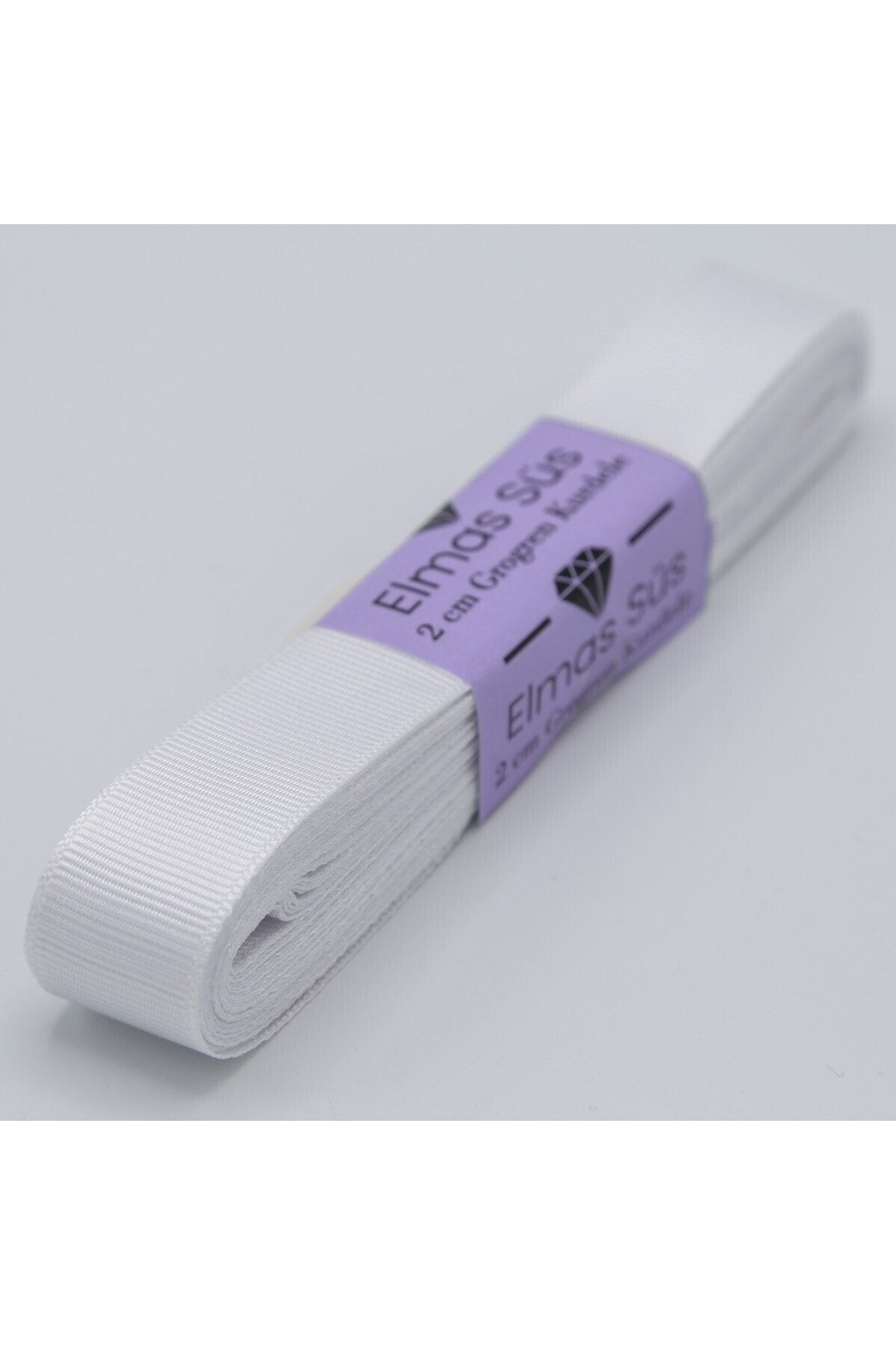 White Grosgrain Ribbon 2cm 10m