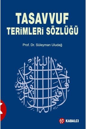 reyon ermenek dogal siyah cerezlik