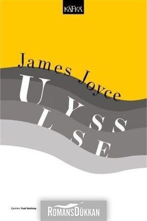 Ulysses 516516