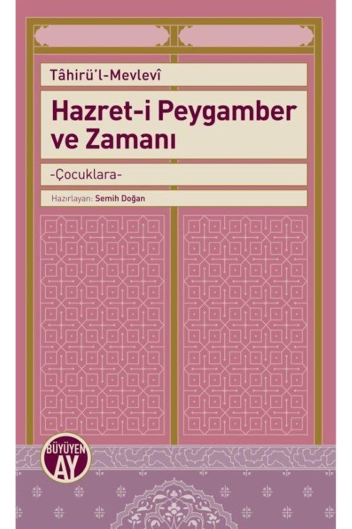 trendyol