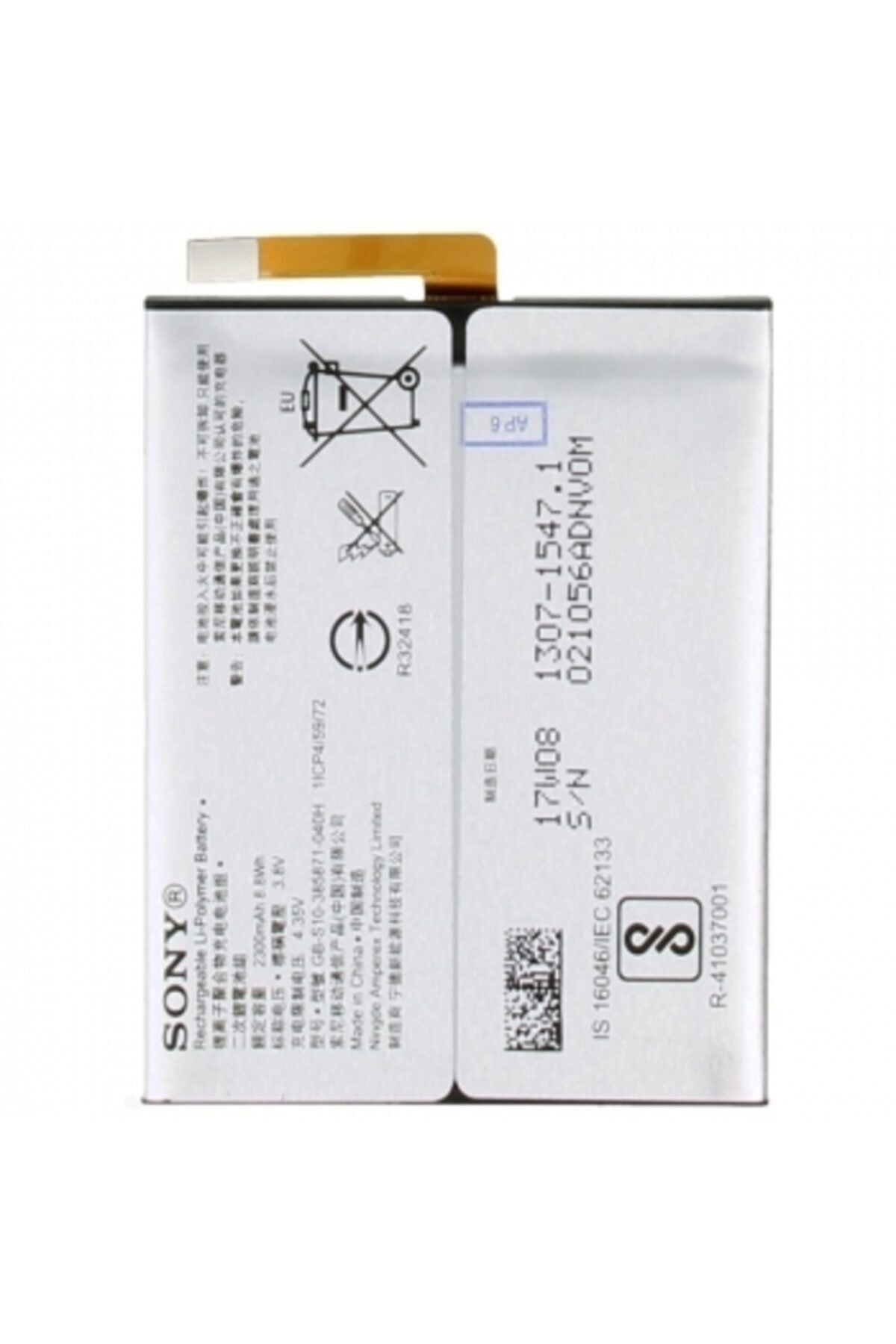 Sony Xperia Xa1 (g3121) Uyumlu  Batarya Pil