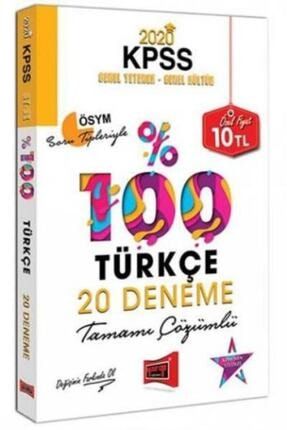 deneme 2020